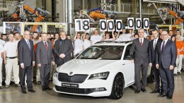 18 millionth car celebration, Škoda Superb Combi, Kvasiny, Czech Republic