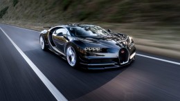new 2017 Bugatti Chiron
