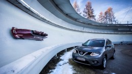 Nissan X-trail bobsled