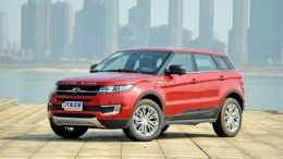 landwind x7