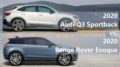 Audi Q3 Sportback vs Range Rover Evoque comparison
