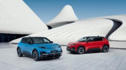 All-New 2025 Nissan MICRA EV